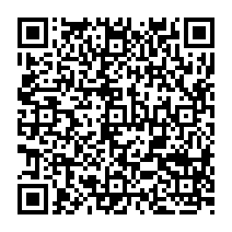 QR to open the android build